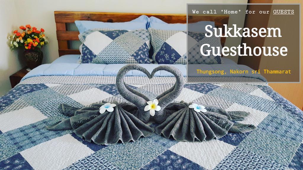 Sukkasem Guesthouse Thungsong Thung Song Екстериор снимка