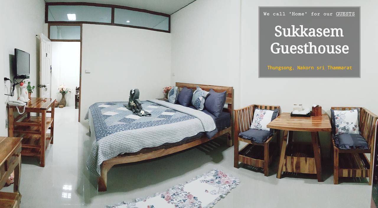 Sukkasem Guesthouse Thungsong Thung Song Екстериор снимка